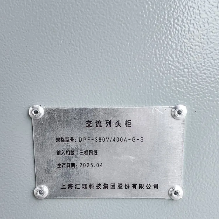 Mainstream batteries for industrial energy storage