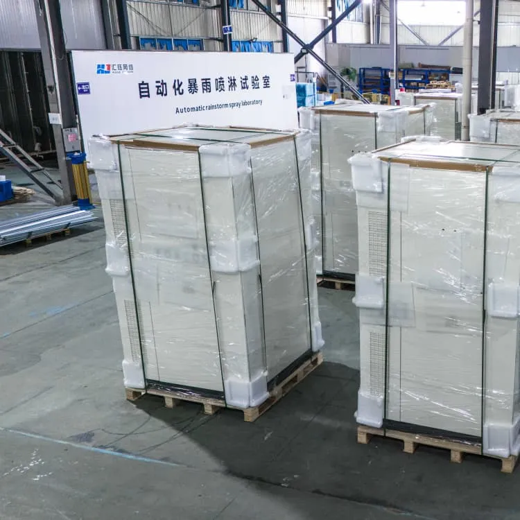 Concentrated solar thermal power generation system