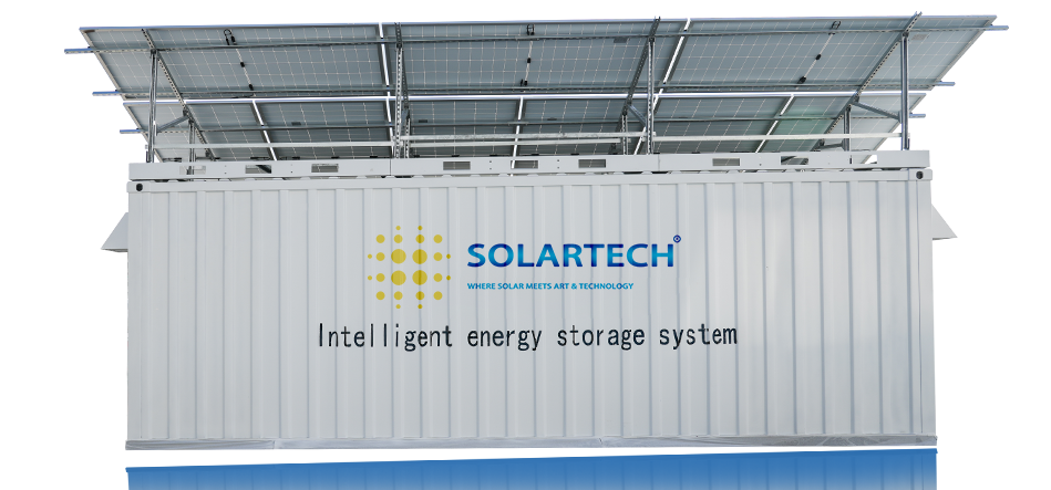 Industrial commercial energy storage cabinet